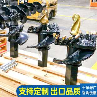 螺旋叶片钻头钻杆挖改螺旋截齿钻齿小型合金齿旋挖钻头耐磨齿厂家