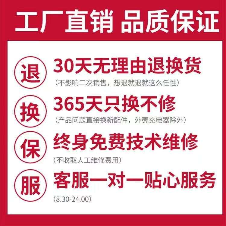 德新款电动平衡车6到12岁两轮儿童学生成人智能体感滑板平行车