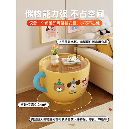 创意收纳茶几客厅家用小桌子小户型阳台2025新款艺术多功能小茶