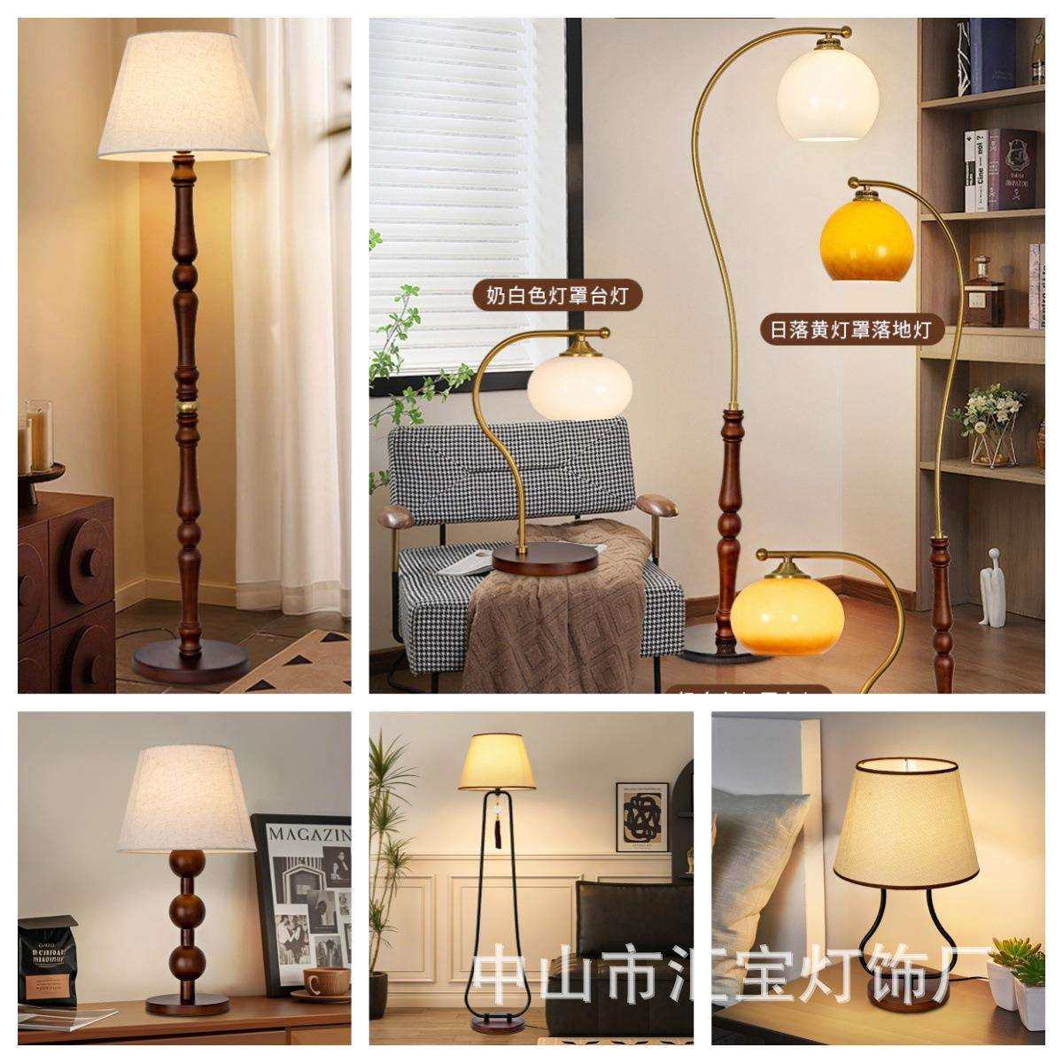 新款中式落地灯客厅茶几书房卧室床头中国风复古创意个性立式台灯,模玩/动漫/周边/娃圈三坑/桌游,模型制作工具/辅料耗材,淘宝优惠券,粉丝福利购,淘宝优惠卷