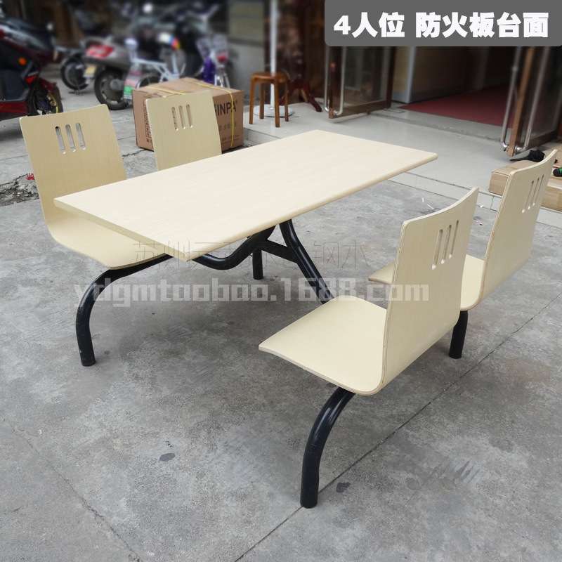 供应咖啡厅快餐桌椅员工食堂连体餐桌椅 小吃奶茶店曲木椅四人位