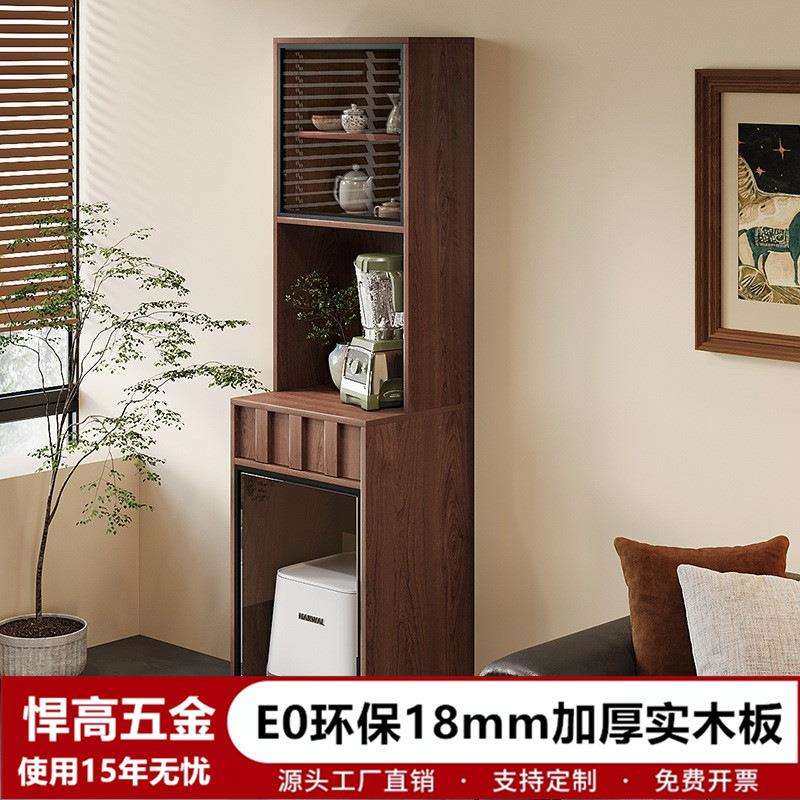 中古风实木扫地机器人收纳柜置物架基站柜扫地机器人上方置物架子