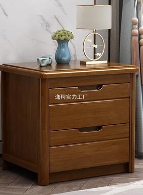 Tal橡胶木实木床头柜简约现代北欧中式储物柜卧室床边柜收纳