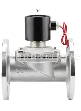 阀/不锈钢水用法兰阀/ZCS-10P不锈钢法兰阀阀电磁阀