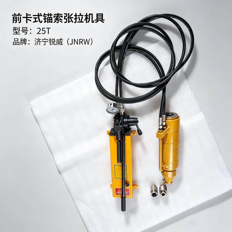25吨前卡千斤顶预应力张拉机具钢绞线张拉机具前卡式锚索张拉