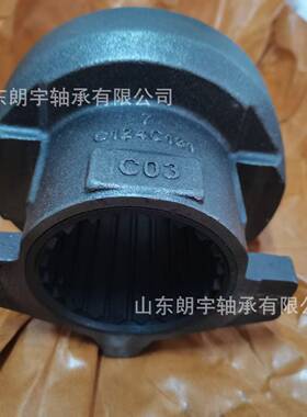 重型车辆离合器分离轴承伊顿RTX-12710B变速箱总成C124C131
