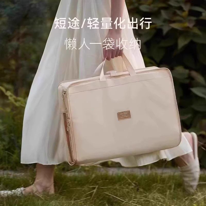 【下单立减50】七合一旅行收纳袋羽绒服衣物专用内衣内裤分装包QC