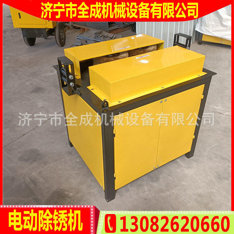 全成建筑螺纹钢筋除锈机 圆管方管除锈机厂家 多功能平台除锈机,农机/农具/农膜,割灌机/割草机/油锯,淘宝优惠券,粉丝福利购,淘宝优惠卷