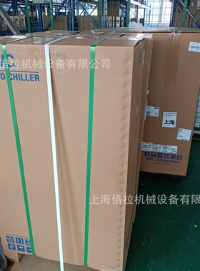 FESTO YSRW-DGC-12 液压缓冲器 减震稳速器可调节配件