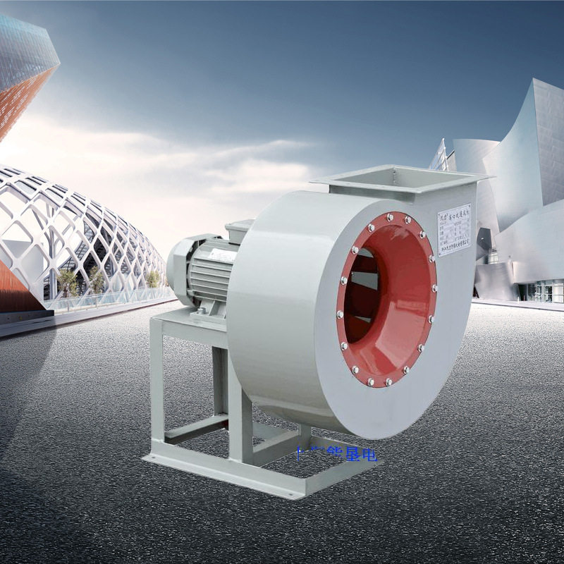 工业离心风机4-72-4.0A 5.5KW低噪声离心式通风机 除尘环保抽排风