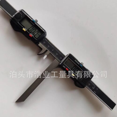 0-100轴径 0-40槽宽数显键槽卡尺0-200双下爪键槽对称度数显卡尺