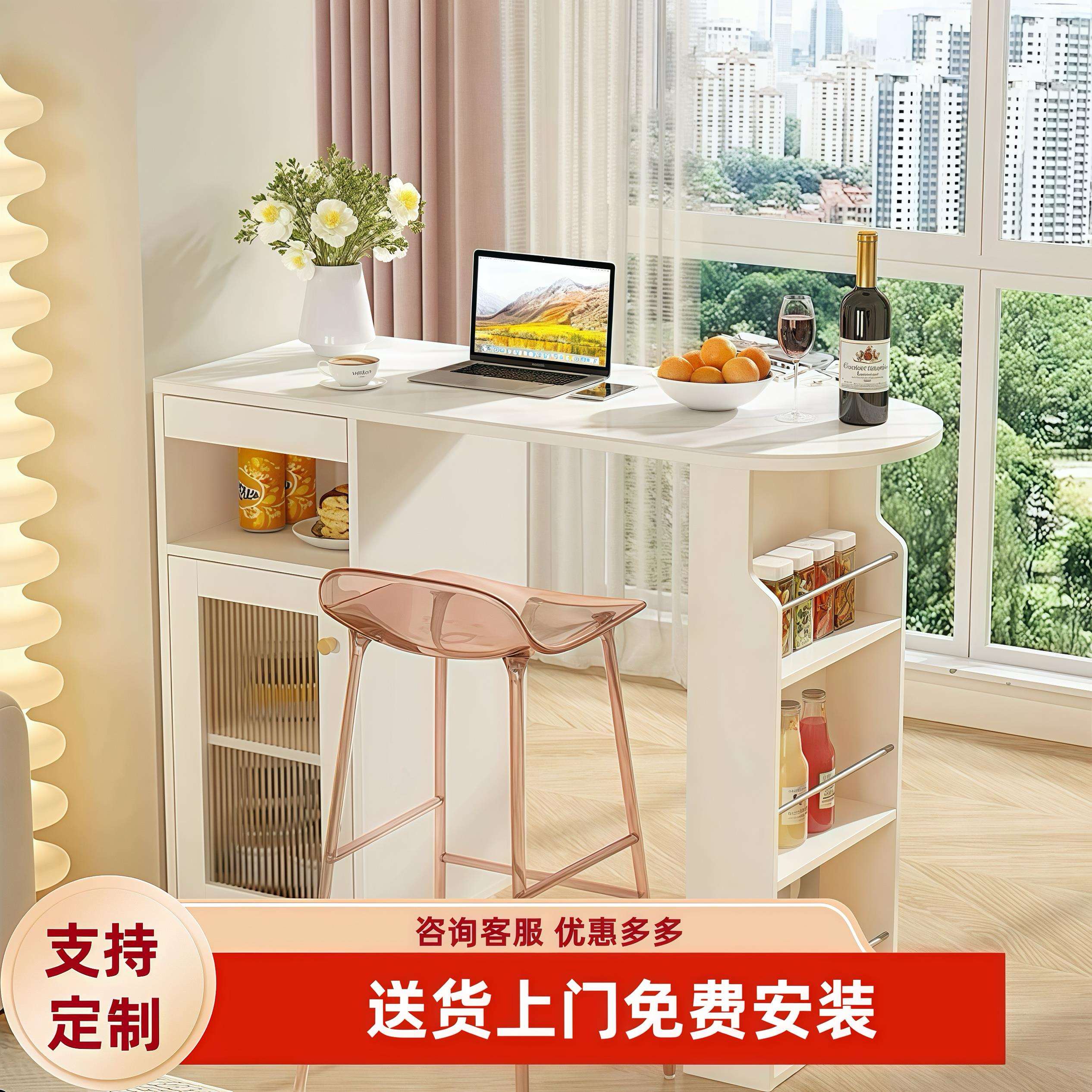 小户型休闲岛台风岩板奶油家用实木吧台桌客厅隔断柜长条桌餐边柜