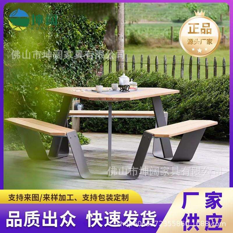 户外不锈钢异形桌椅连体套件 学校 户外园林景观休闲座椅艺术简约