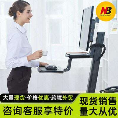 NBL80站立办公升降桌电脑工作台台式显示器支架L100MB32显示屏
