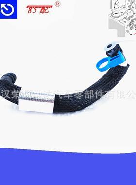 发动机水管接头1341K3适用标致3008308RCZ308CC308SW雪铁龙C4DS5