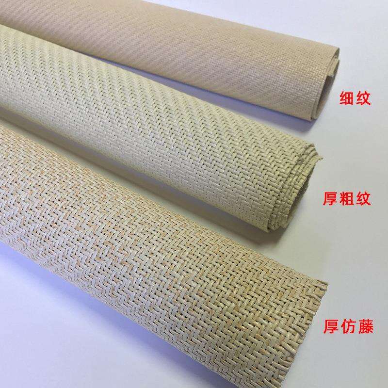 源头厂家 仿真藤纸席 家具纸席托盘编织 墙面 家居装饰材料半成品
