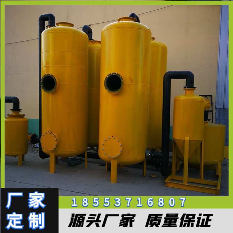 沼气脱硫罐规格 供应沼气净化设备 沼气水封 沼气脱硫器