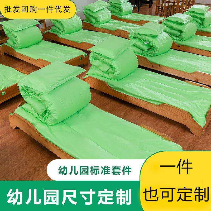 幼儿园被子三件套全棉午睡被褥入园床品含芯六件套纯棉儿童床被套,模玩/动漫/周边/娃圈三坑/桌游,模型制作工具/辅料耗材,淘宝优惠券,粉丝福利购,淘宝优惠卷