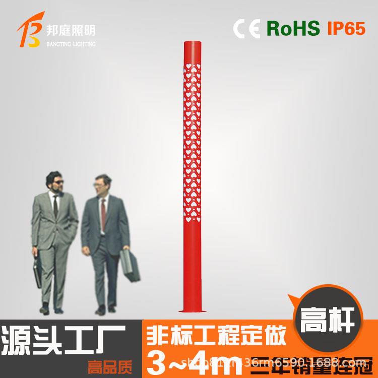 邦庭现代简约LED庭院灯头小区景观花园园林户外防水路灯厂家直供