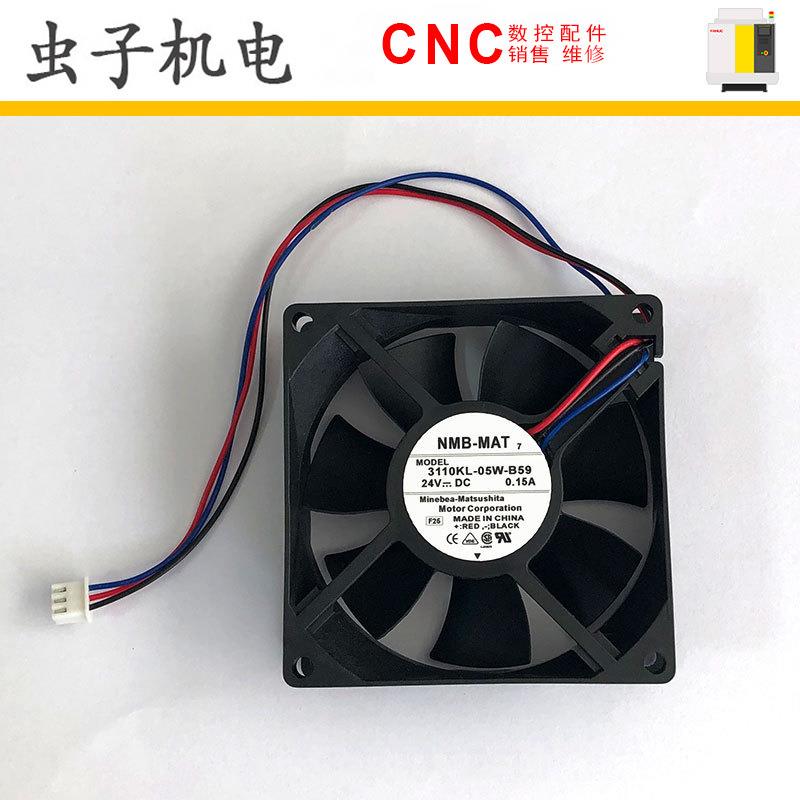 3110KL-05W-B59 3110KL-05W-B60 FANUC发那科电机风扇库存现货