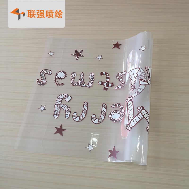 深圳厂家制作UV超透 玻璃贴纸 橱窗透明贴纸双面图案