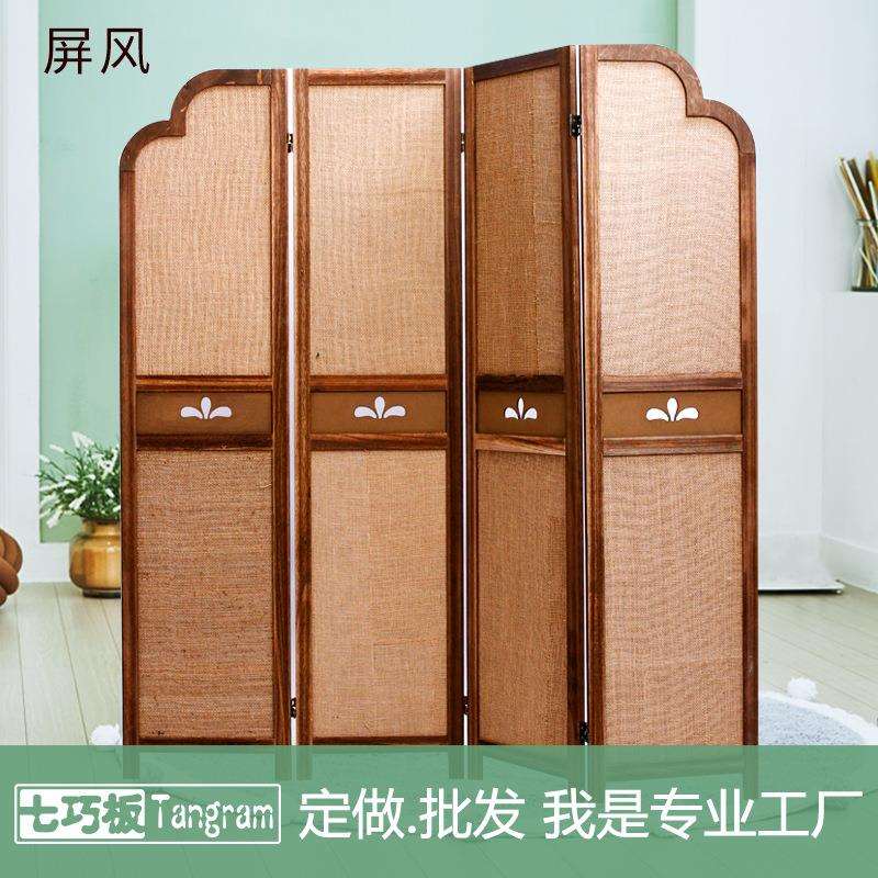 【新品屏风】实木格子竹编装饰屏风隔断墙木格栅玄关客厅折叠移动