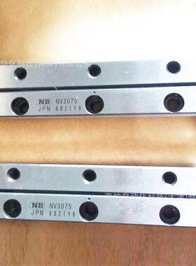 NB滑轨V型交叉滚子导轨SV4200/4160/SVW3075/3100/NV2045/3050-9Z