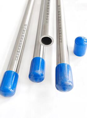 现货NImonic90 合金板 棒 管 大量现货库存 无缝不锈钢管厂家质保