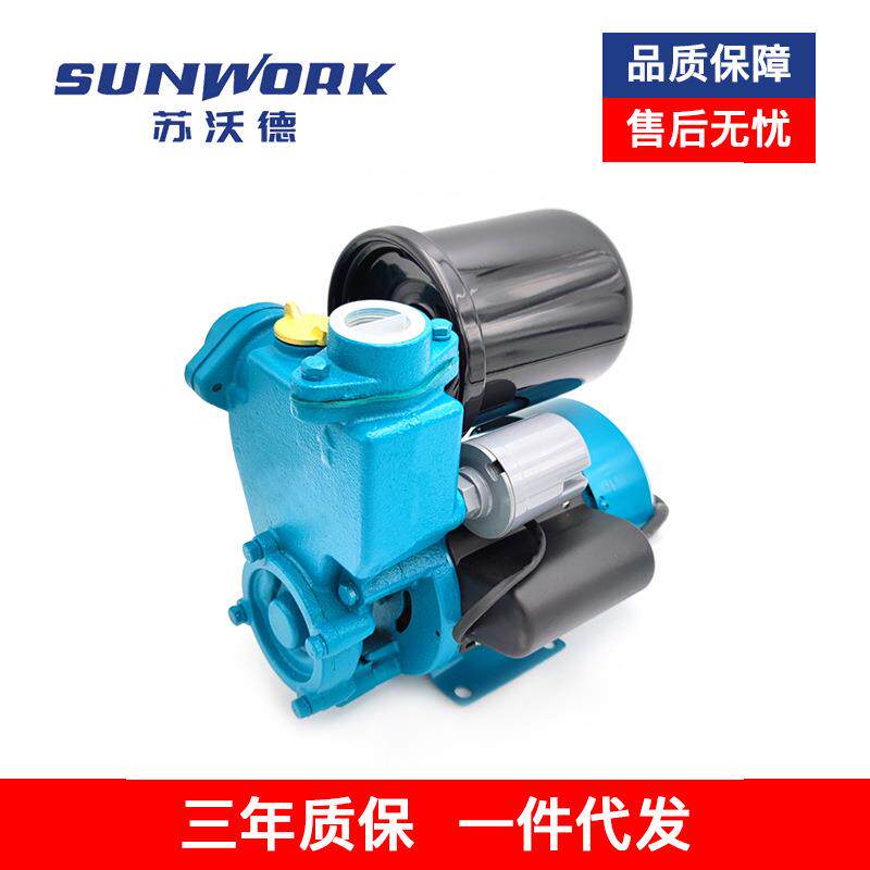 家用全自动增压泵数显智能双控自吸水泵自来水管道加压抽水