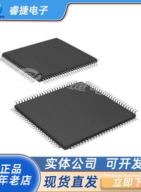 STM32F407ZGT6 IC MCU 32BIT 1MB FLASH 144LQFP单片机芯片 原装