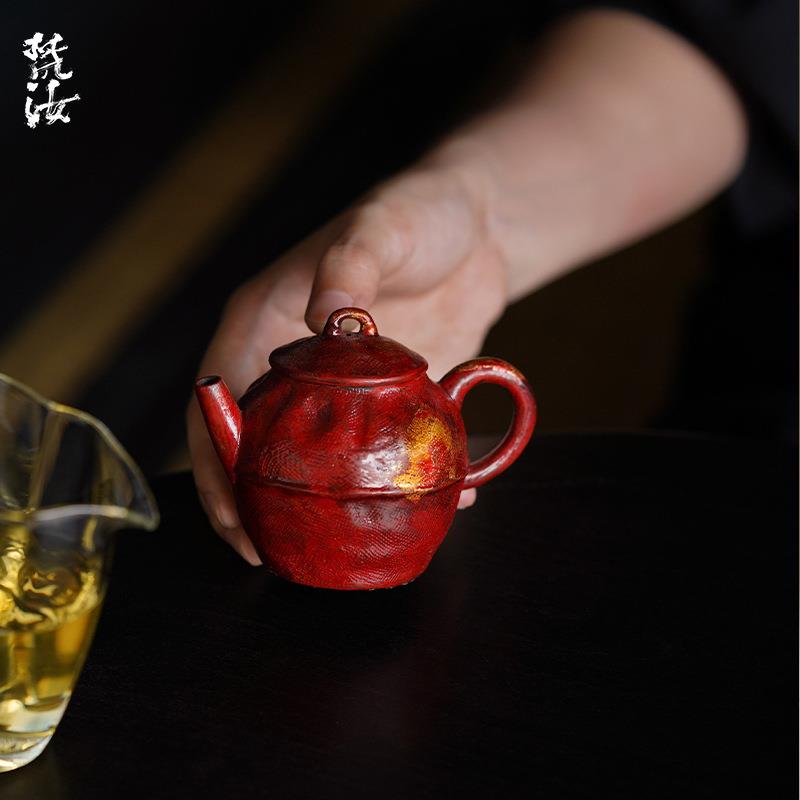 梵汝纯手工植物大漆诡红布里壶仿古高档雅玩茶具手执泡茶壶带过滤