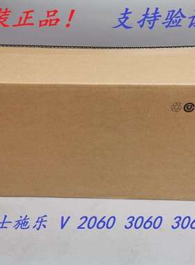 原装 富士施乐 V 2060 3060 3065 五代定影组件 加热组件 定影器