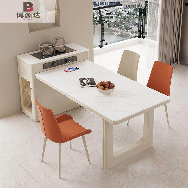 奶油风岛台餐桌一体小户型家用多功能可伸缩轻奢岩板组合岛台餐桌,商业/办公家具,餐桌椅系列,淘宝优惠券,粉丝福利购,淘宝优惠卷