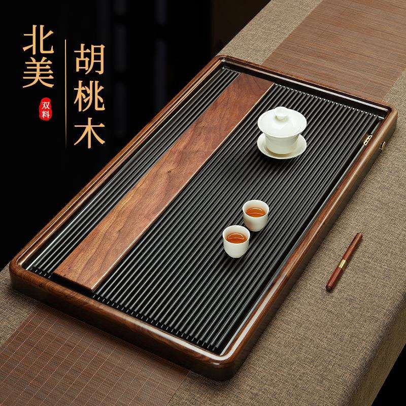 北美胡桃木茶盘电木家用干泡简约茶台新中式高端功夫实木茶具