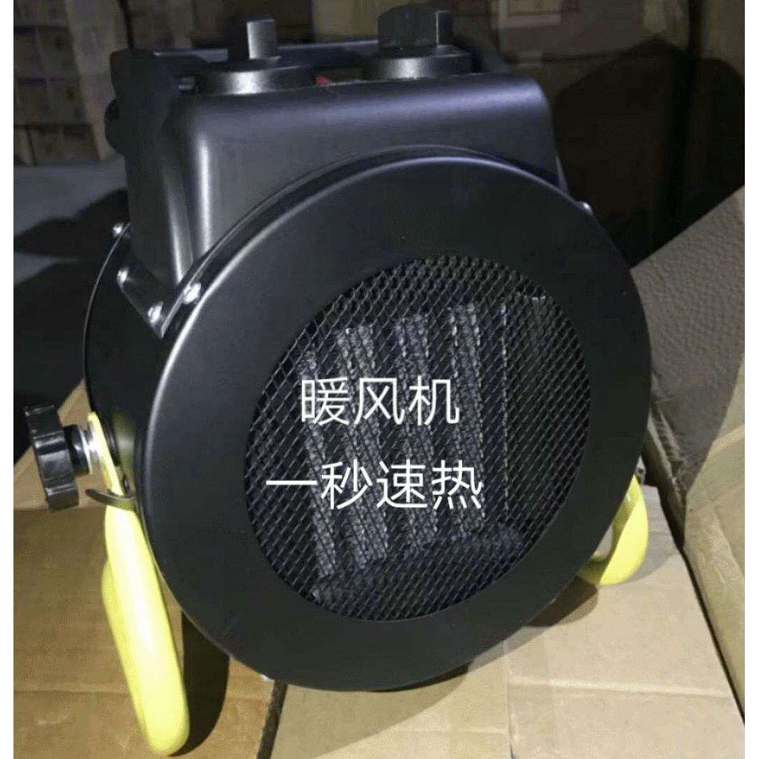 厂家直销圆形办公室家用暖风浴室暖风机 电暖炉迷你取暖