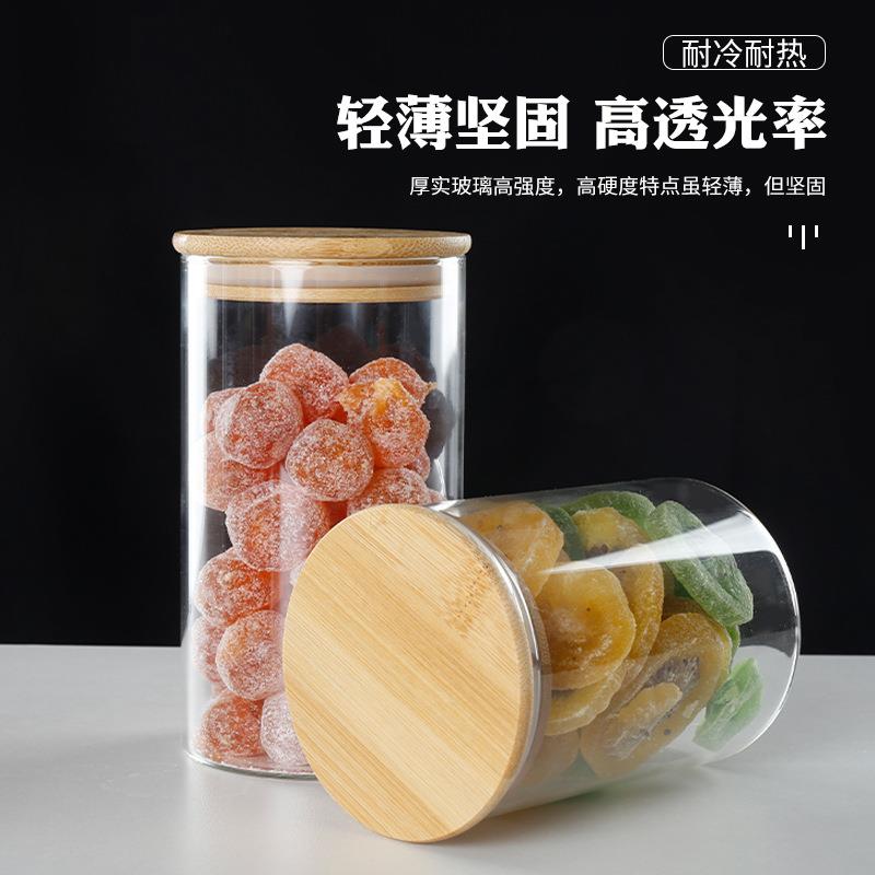 80*80玻璃密封罐带密封盖厨房杂粮收纳瓶储物罐圆形高硼硅玻璃罐