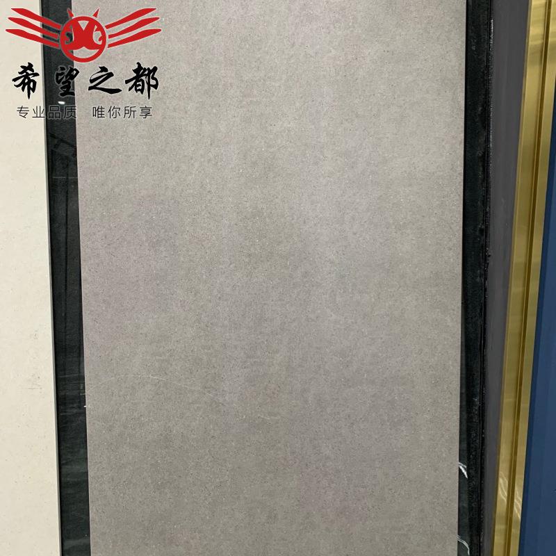 佛山微水泥柔光瓷砖750x1500客厅地砖灰色厨房卫生间墙砖现代简约