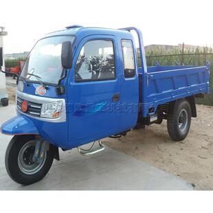 建筑工程用柴油三马子 ST8-20型沙土三轮装运车 农用拉粮车