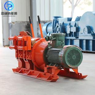 矿用隔爆型耙矿绞车荷载大电耙子煤矿井下专用提升设备