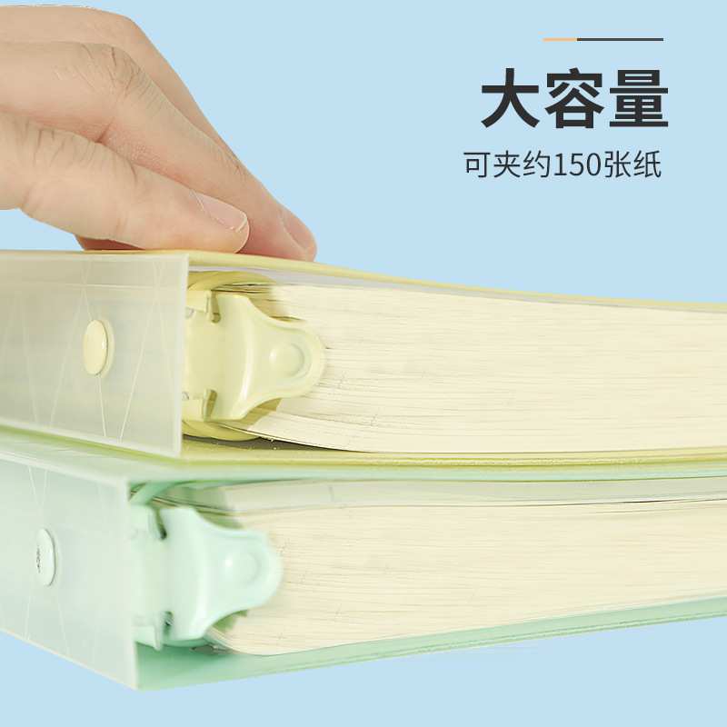 文谷A5/B5/A4铁夹活页本可拆卸记事本加厚活页夹学生笔记本子
