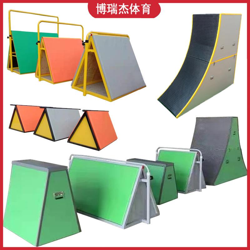 感统训练跑酷跳箱组合 少儿跑酷攀爬墙 木箱梯形跳箱训练架器材