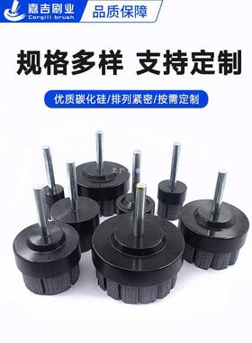 5IJO工业圆盘刷 五金制品端面抛光 浇筑刷 陶瓷丝 磨料丝钢件去毛