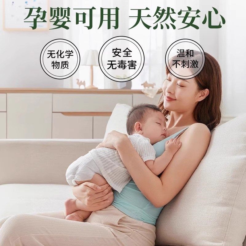 艾草驱蚊中药香包香囊夏天防蚊虫便携香茅草中药香薰家用端午持久