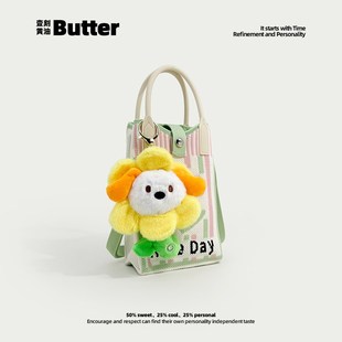 Butter可爱花卉系针织包通勤便携零钱袋迷你手提包单肩斜挎手机包