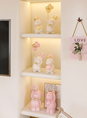 创意情侣兔桌面摆件客厅电视柜酒柜生日礼物可爱装饰玄关家居饰品