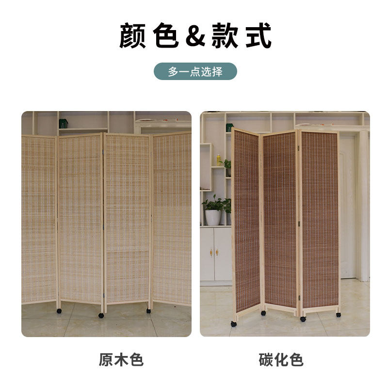中式屏风现代简约隔断客厅可折叠移动办公室卧室遮挡帘简易隔板墙
