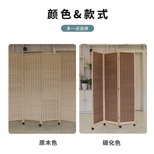 中式屏风现代简约隔断客厅可折叠移动办公室卧室遮挡帘简易隔板墙