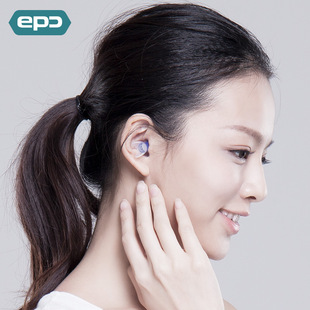 航空降压减压耳塞儿童坐飞机仿噪 航空飞行耳塞 EPC 专业飞机耳塞