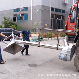 厂不锈钢绞龙垂直提升机小型螺杆多功能玉米小麦饲料倾斜式 上料机