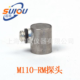 奥林巴斯超声波测厚仪探头 M110-RM单晶探头 接触式探头